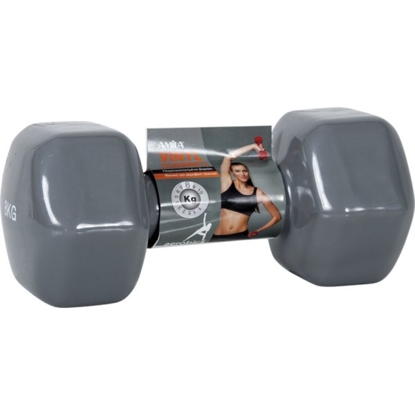 AMILA Vinyl Dumbbell 8Kg (44122)