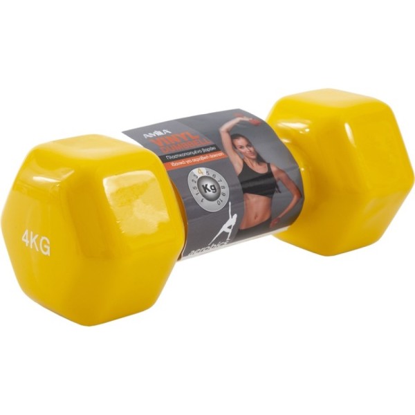 AMILA Vinyl Dumbbell 4Kg (44409)