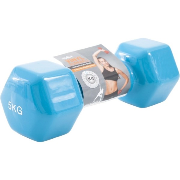 AMILA Vinyl Dumbbell 5Kg (44494)