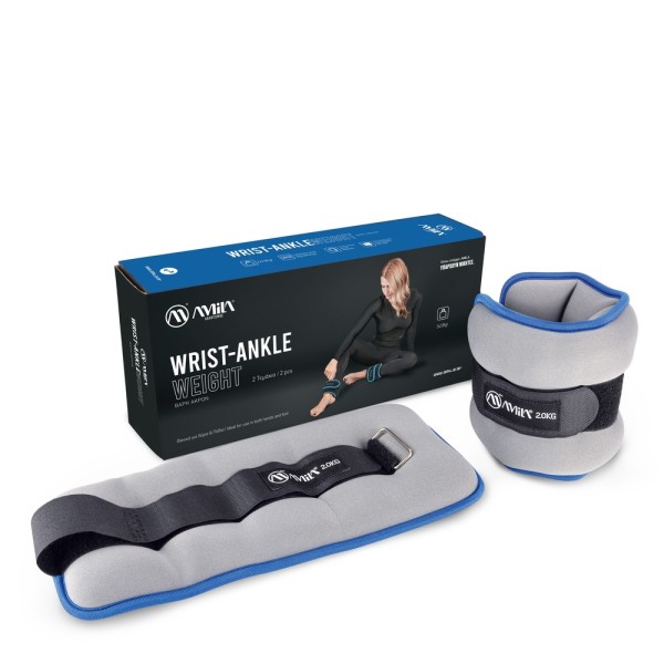 Βάρη Άκρων Neoprene 2x2,00kg (94954)