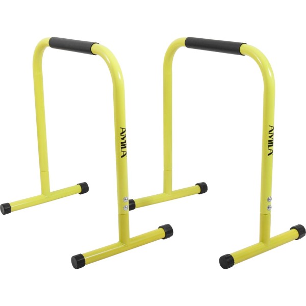 AMILA Equalizer (70264)