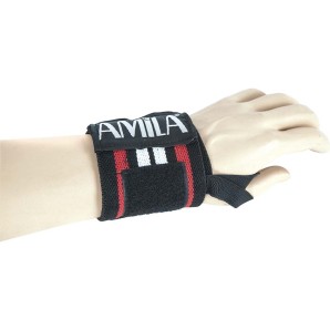 Περικάρπια 45εκ. (83283)