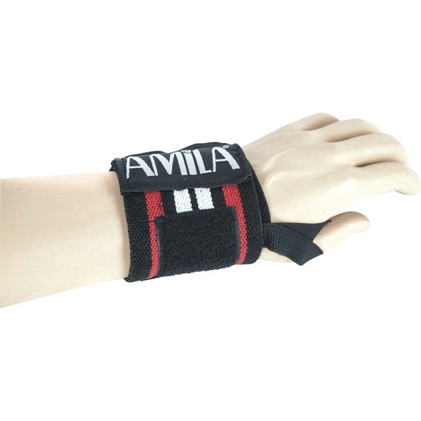 Περικάρπια 45εκ. (83283)