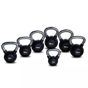 Kettlebell Λάστιχο 12kg Mds