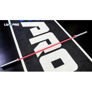 Μπάρα προπόνησης Cerakote 201cm (4 Ρουλεμάν) (Pink)