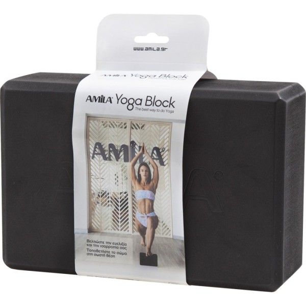 Τούβλο Yoga AMILA Brick Μαύρο (96842)
