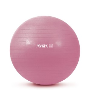 Μπάλα Γυμναστικής 45cm (48086)