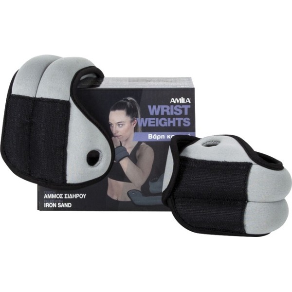 Βάρη Καρπού 2x0,50Kg (44130)