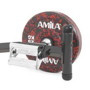 Μπάρα Amila Open Trap Bar (46108)