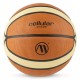 Μπάλα Basket Cellular No7 - Πορτοκαλί / Μπεζ (41509)
