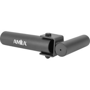 AMILA Post Landmine (46437)