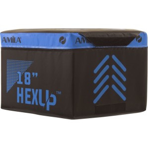 Εξάγωνο Πλειομετρικό Κουτί AMILA HEXUP™ 45cm (95133)