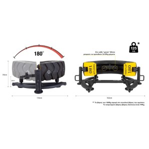 Ρόδα Crossfit AMILA TireFlip 180° (95309)