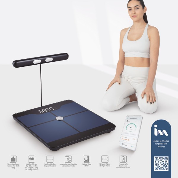Ζυγαριά Smart Fit Body 8 - Μαύρο (95364)