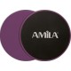 Δίσκοι Ολίσθησης AMILA Gliding Pads Μωβ (95952)