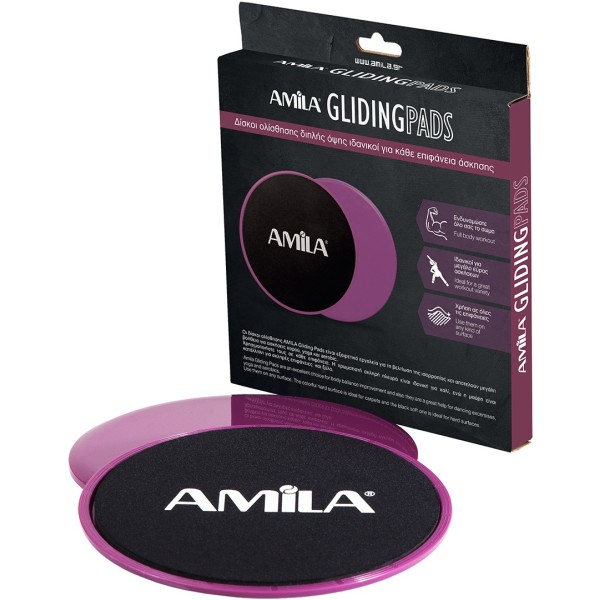 Δίσκοι Ολίσθησης AMILA Gliding Pads Μωβ (95952)