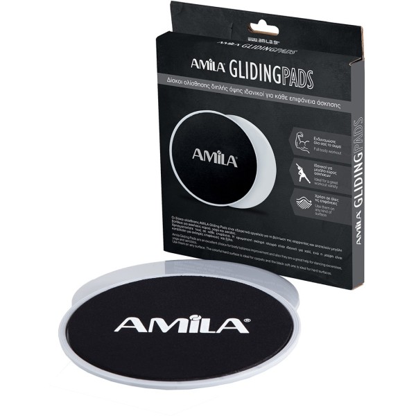 Δίσκοι Ολίσθησης AMILA Gliding Pads Γκρι (95953)