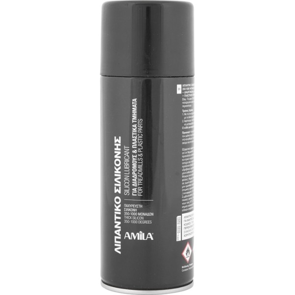 Συμπυκνωμένο Σπρέι Σιλικονούχο (400ml) (70056)