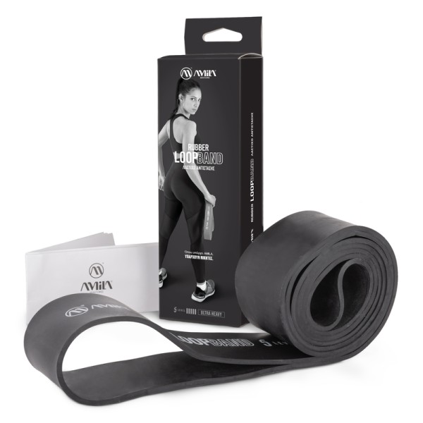 Λάστιχo Αντίστασης Rubber Loop Band Ultra Heavy – Μαύρο (96611)