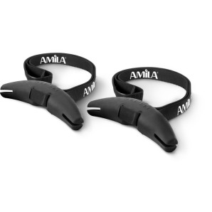 Λαβές AMILA Power Grip (96628)