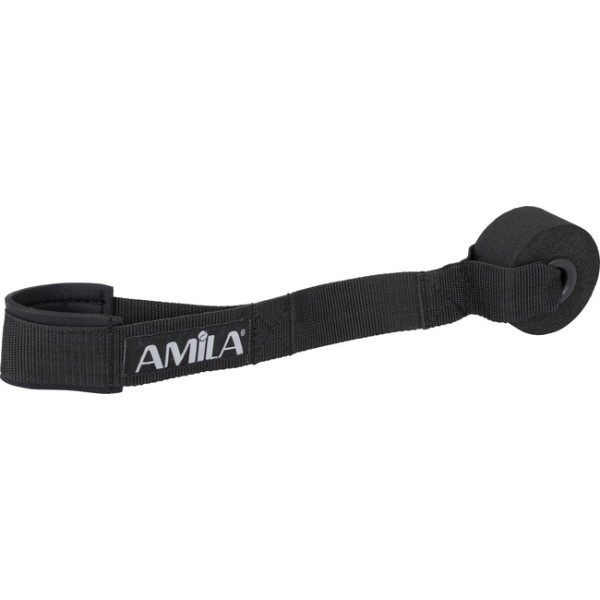 Άγκιστρο Στερέωσης Πόρτας 30cm (88174)