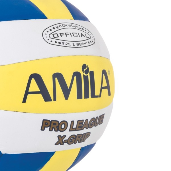 Μπάλα Volley LV5-3 No. 5 (41637)