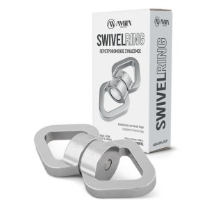 Περιστρεφόμενος Σύνδεσμος Swivel Ring 360° (95356)