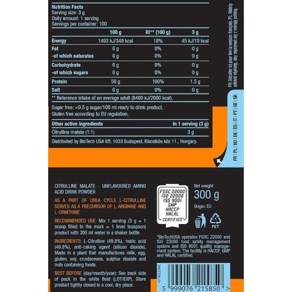 Citrulline Malate Unflavoured BioTech  (300gr)
