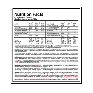 Premium Iso Touch 86% GoldTouch (2000gr)