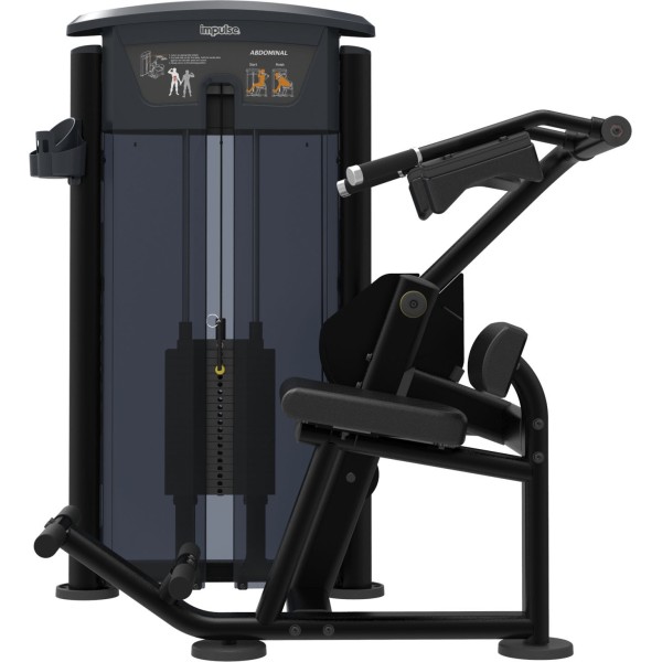 AB Machine Impulse IT9514