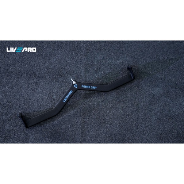 Ευρεία Λαβή Έλξεων Πλάτης (επικάλυψη PVC)