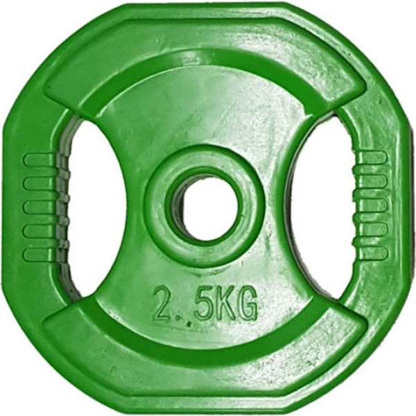 Δίσκος Octagon 2.5kg Mds