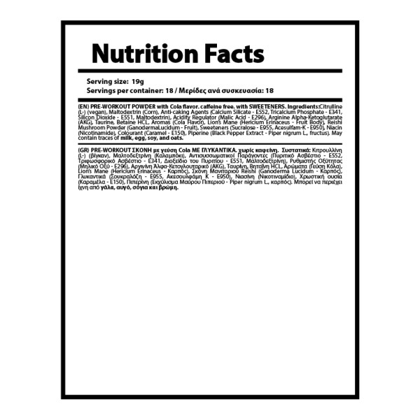 NUTRIYUMMY CRATOS STIM-FREE PREWORKOUT POWDER COLA (342g)