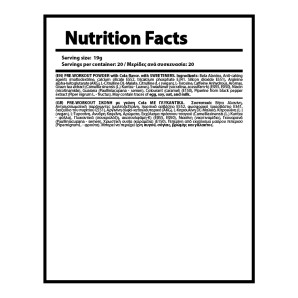 NUTRIYUMMY CRATOS PREWORKOUT POWDER COLA (380gr)