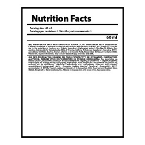 NUTRIYUMMY CRATOS PREWORKOUT SHOT GRAPEFRUIT (60ml)