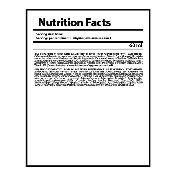 NUTRIYUMMY CRATOS PREWORKOUT SHOT GRAPEFRUIT (60ml)