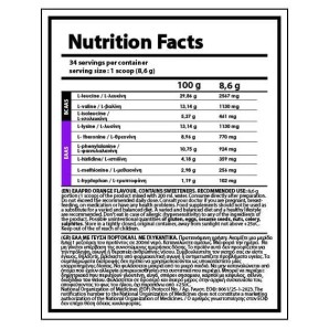 Nutriyummy EAA PRO ORANGE (300gr)