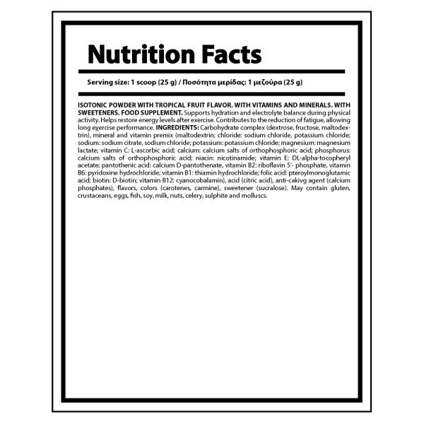 NUTRIYUMMY ISOTONIC BOOST TROPICAL (1000gr)