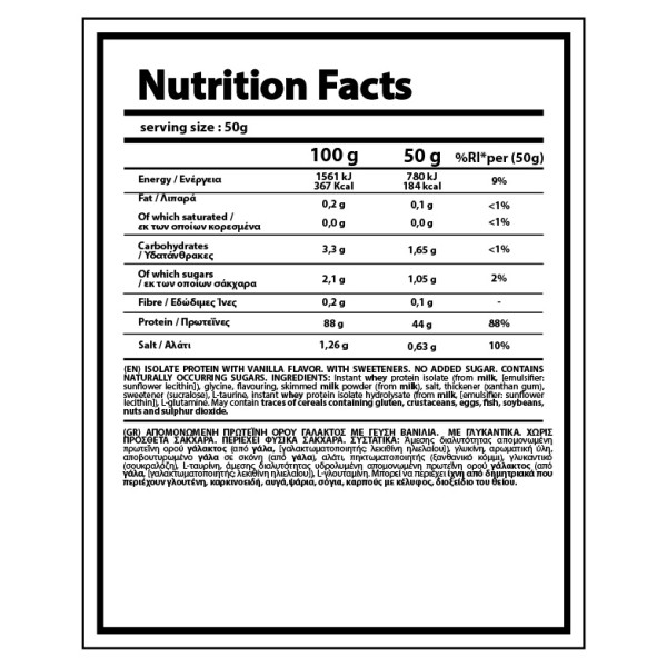 NUTRIYUMMY PREMIUM ISOLATE VANILLA (500gr)