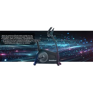 Ποδήλατο GX-LE Upright NORDICTRACK 9KG