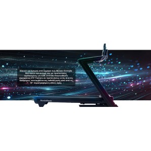 ΔΙΑΔΡΟΜΟΣ New Commercial 1750 NORDICTRACK 4.25HP