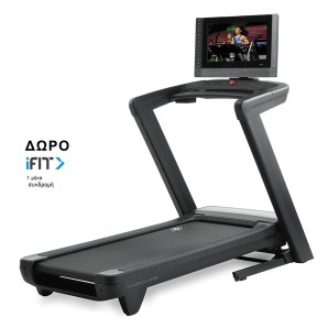 Διάδρομος Commercial 2450 NORDICTRACK 3.6HP