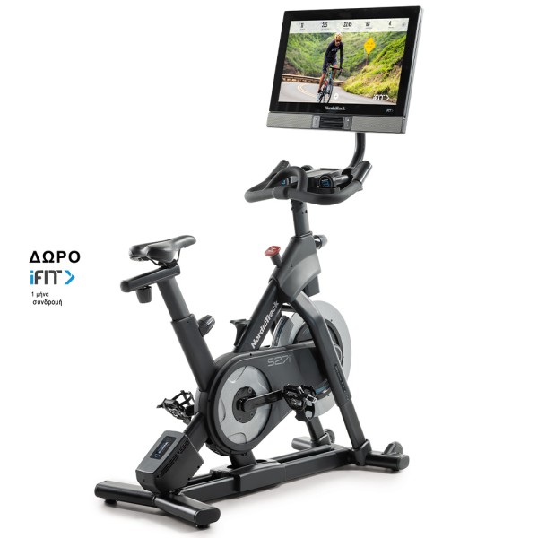 Ποδήλατο Γυμναστικής Studio Cycle S27i NORDICTRACK 13KG