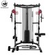 Pegasus® Functional Trainer FT‑100