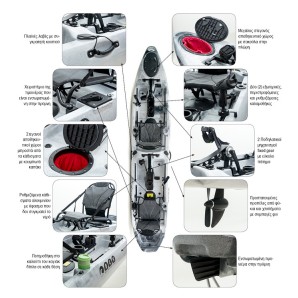 Cyclo 2 διθέσιο ποδηλατικό καγιάκ για ψάρεμα SCK άσπρο-μαύρο
