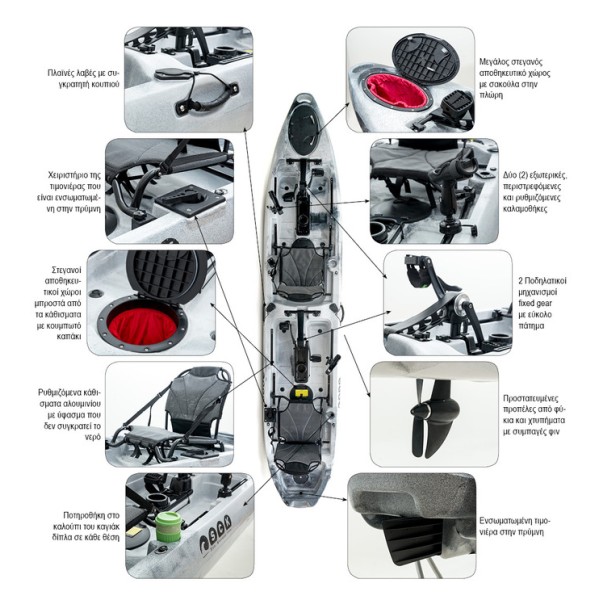 Cyclo 2 διθέσιο ποδηλατικό καγιάκ για ψάρεμα SCK άσπρο-μαύρο