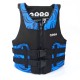 Σωσίβιο γιλέκο για θαλάσσια σπορ νεοπρέν waves SCK Μπλε
