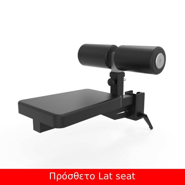 STATION (ASX-8000) ALL IN ONE (2x90kg) Toorx