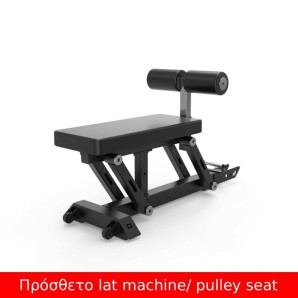 STATION (ASX-8000) ALL IN ONE (2x90kg) Toorx