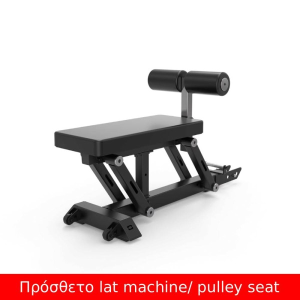 STATION (ASX-8000) ALL IN ONE (2x90kg) Toorx